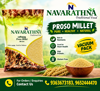 Picture of Proso Millet-பனிவரகு (500gm)