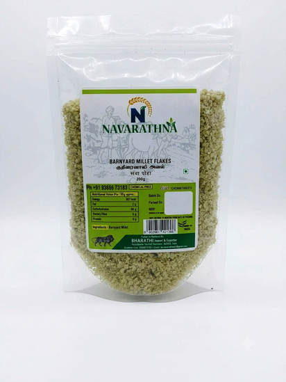 Picture of BARNYARD MILLET FLAKES - குதிரைவாலி அவல்