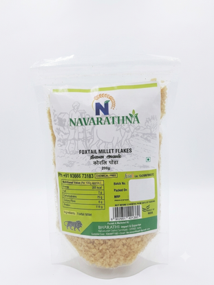 Picture of FOXTAIL MILLET FLAKES - தினை அவல்