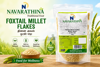 Picture of FOXTAIL MILLET FLAKES - தினை அவல்