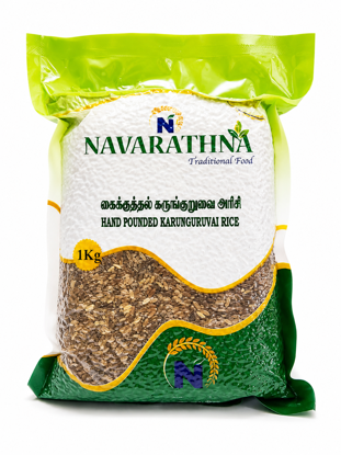 Picture of Hand Pounded Karunguruvai Samba Rice - கைக்குத்தல் கருங்குருவை சம்பா அரிசி(1Kg)