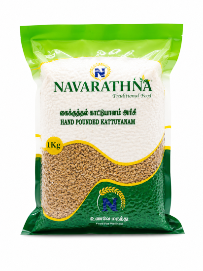 Picture of Hand Pounded Kattuyanam Rice -  கைக்குத்தல் காட்டுயானம் அரிசி(1kg)