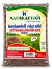 Picture of Hand Pounded Kottha Malli samba Rice 1 Kg கைக்குத்தல் கொத்தமல்லி சம்பா -1Kg