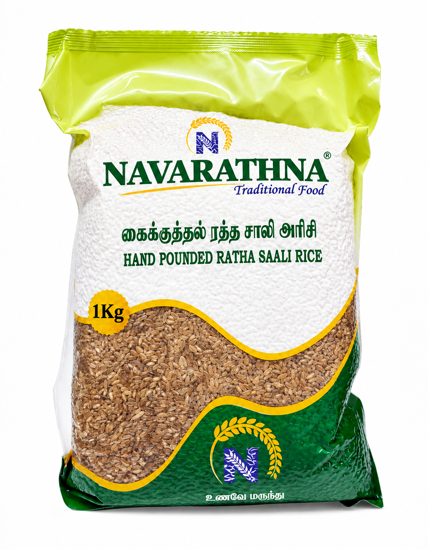 Picture of HAND POUNDED RATHA SAALI-1 Kg   கைக்குத்தல் ரத்த சாலி அரிசி- 1 KG