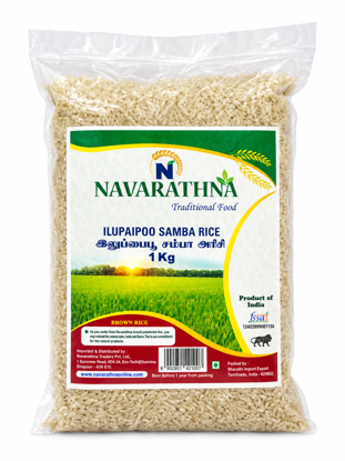 Picture of ILUPAI POO SAMBA RICE   இலுப்பை பூ சம்பா அரிசி (1Kg)