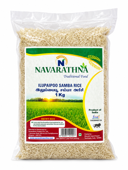 Picture of ILUPAI POO SAMBA RICE   இலுப்பை பூ சம்பா அரிசி (1Kg)