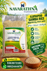 Picture of ILUPAI POO SAMBA RICE   இலுப்பை பூ சம்பா அரிசி (1Kg)