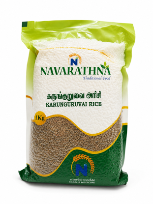 Picture of Karunkuruvai samba Rice கருங்குறுவை சம்பா -1Kg