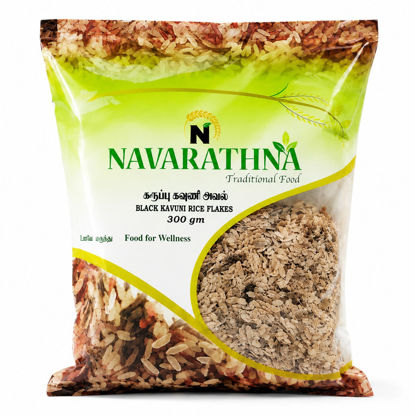 Picture of karuppu Kavuni Flakes(350gm)-கருப்புகவுணி அவல் (300gm)