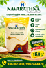 Picture of SIVAN SAMBA RICE சிவன் சம்பா அரிசி  1Kg