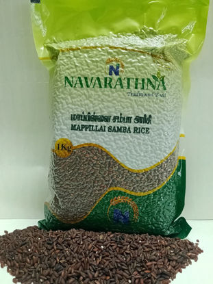 Picture of Mappillai Samba 1Kg