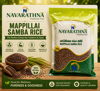 Picture of Mappillai Samba 1Kg