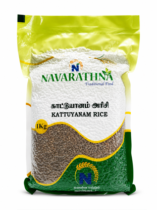 Picture of Kattuyanam Rice 1 Kg