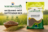 Picture of Kattuyanam Rice 1 Kg
