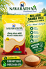 Picture of MILAGU SAMBA RICE மிளகு சம்பா 1Kg